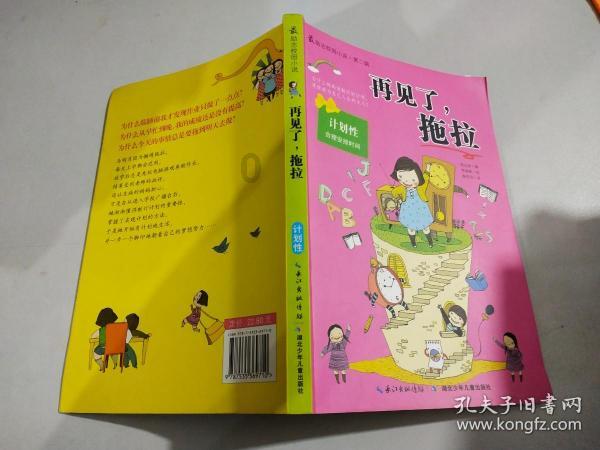 三友生物有机肥价格
