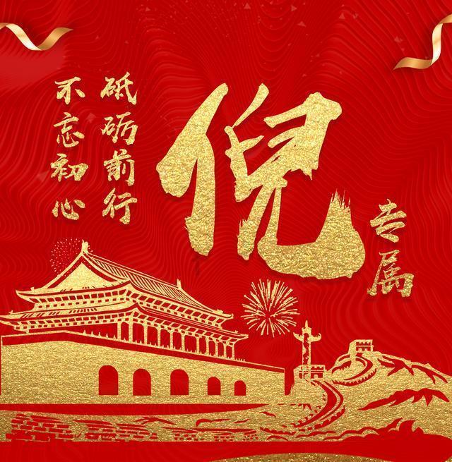 这只脚是男生是女生？多大码？游戏画面