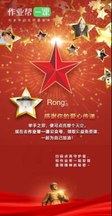 雷神猎刃16酷睿i9-13900hx处理器版本的体验